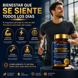 💙 MAGNESIO COMPLEX 12 EN 1 PREMIUM